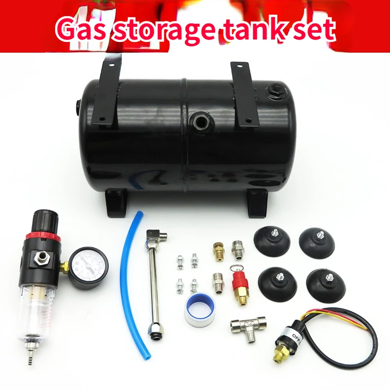 AS18B/AS186 Air Compressor Kit - Spray Gun Air Compressor Kit recension och pris